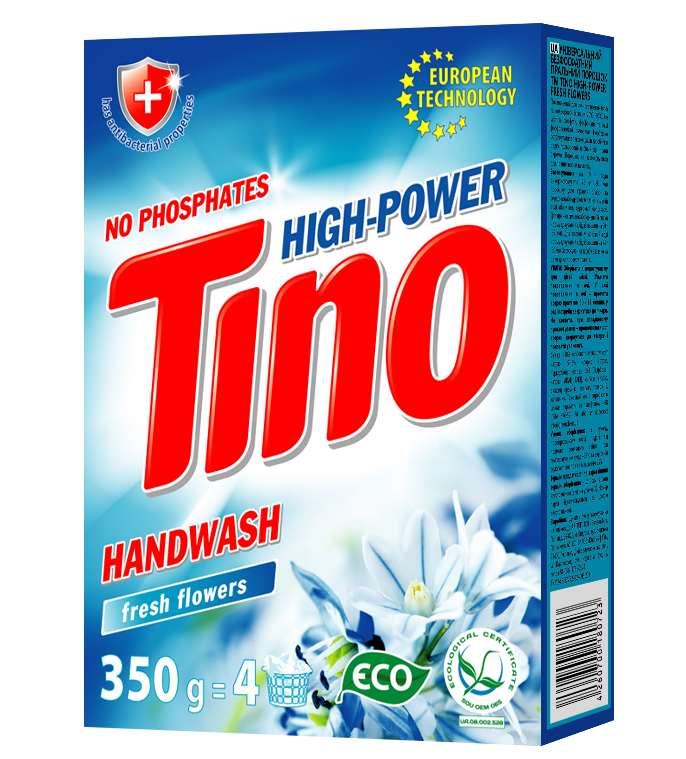 Tino High-Power, порошок пральний універсальний для ручного прання Fresh flowers, 350 г к/у